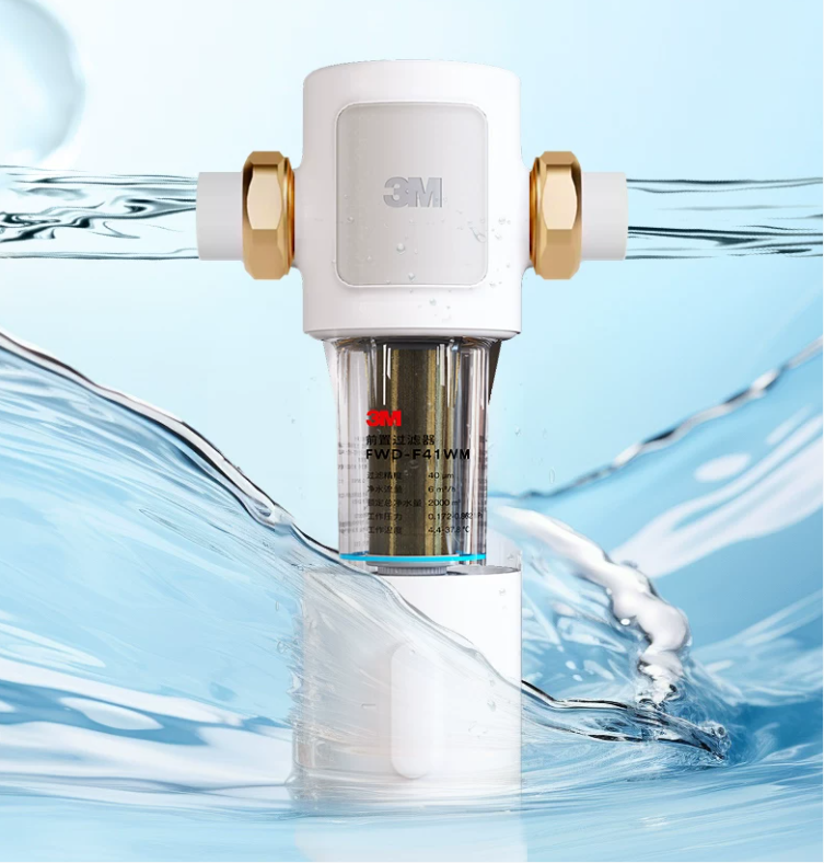 揭阳净水器